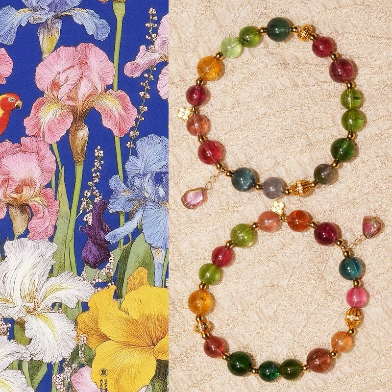 18k金色标级碧玺“玖花露”奢华手链多样性发货只发其一，约卡7-9mm