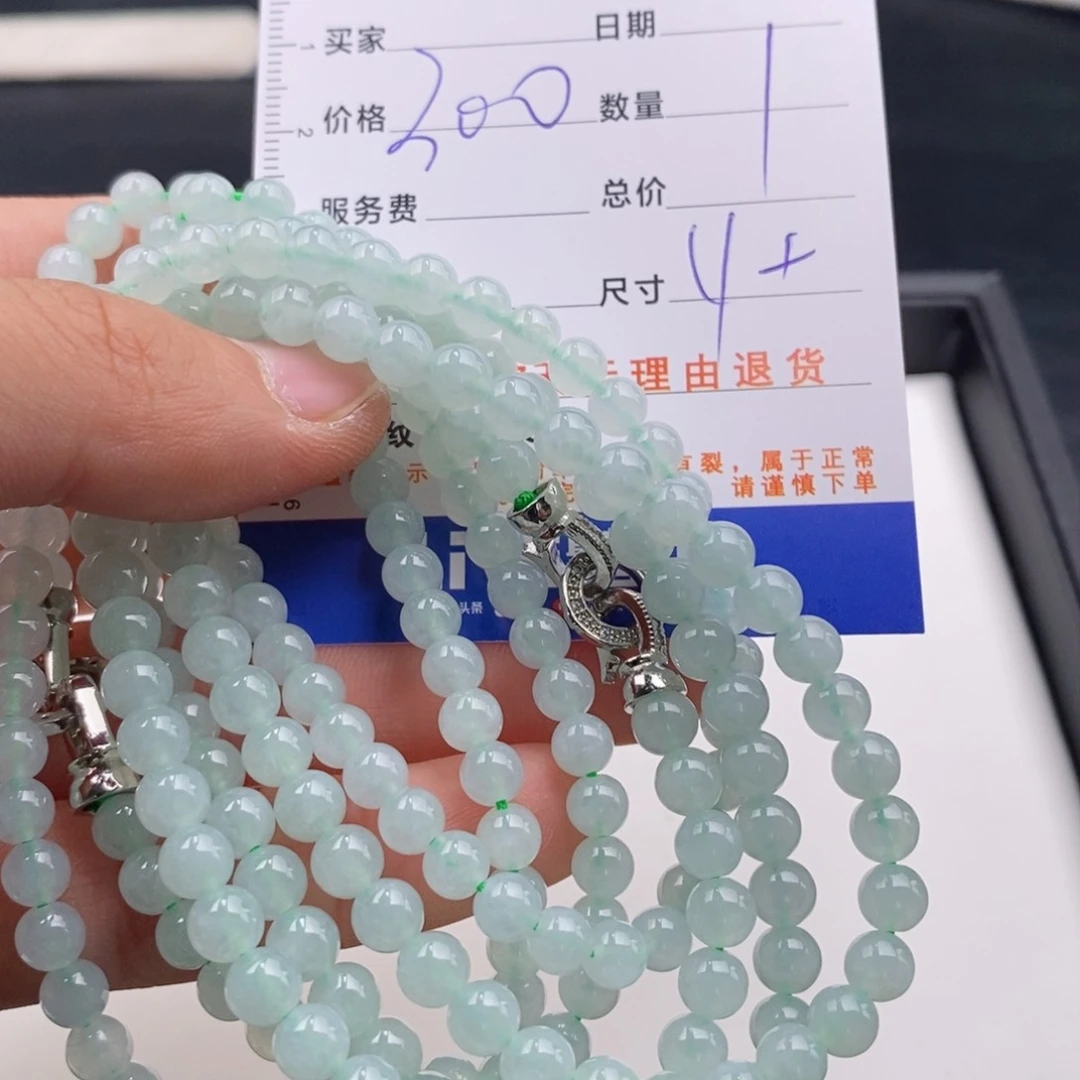 未镶嵌手链翡翠多样性