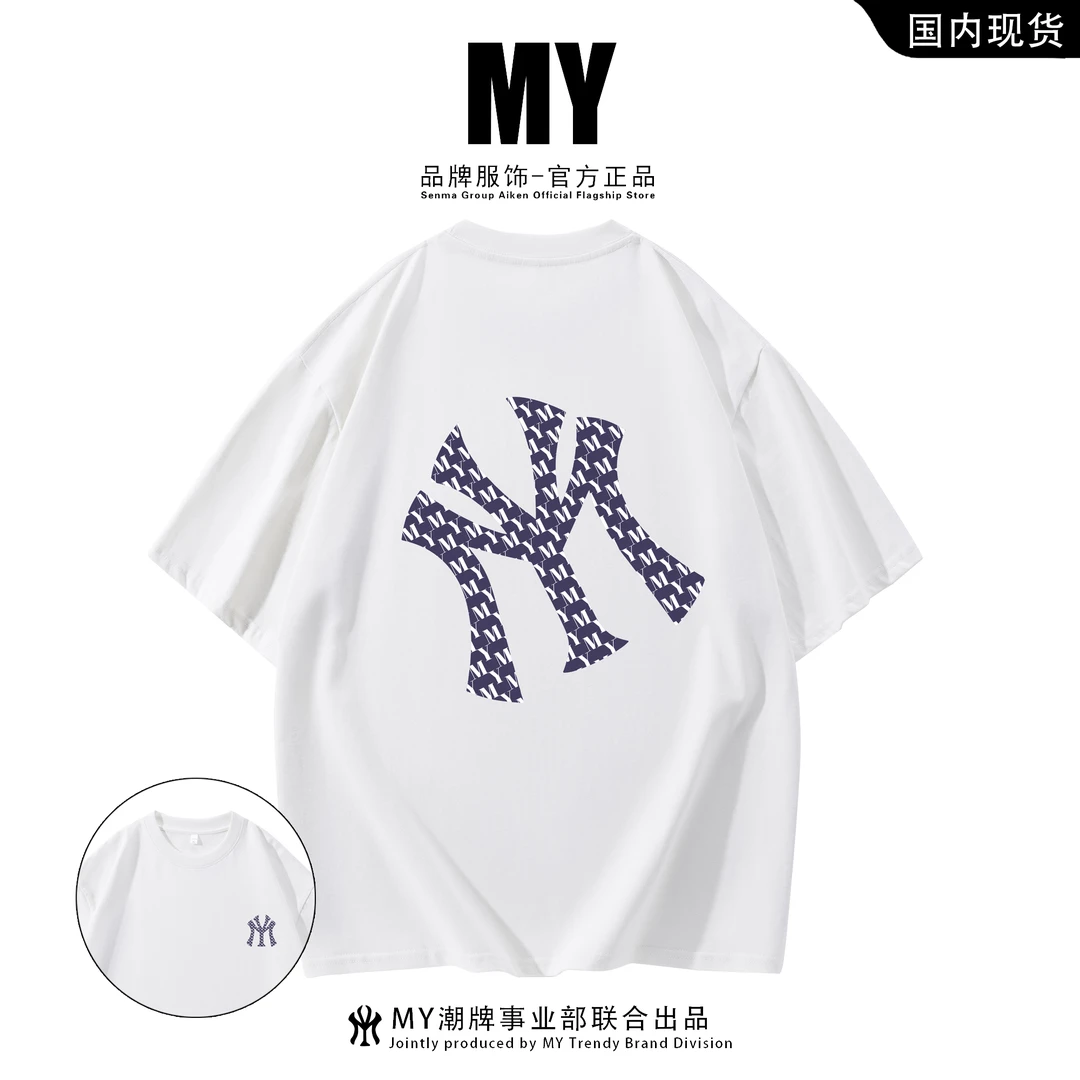 MY夏季短袖纯棉男款美式高街潮重磅T恤男装青少年男女慵懒风