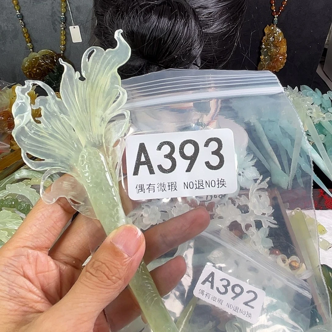岫玉未镶嵌发饰执**忧