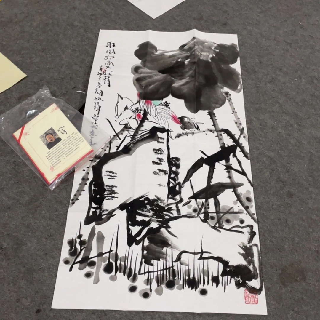 年画画作品欣赏作品欣赏