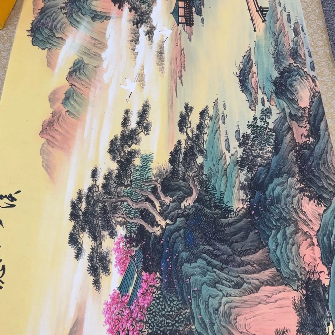 李***胜国画QC原创横山水作品！带证书！限购一单