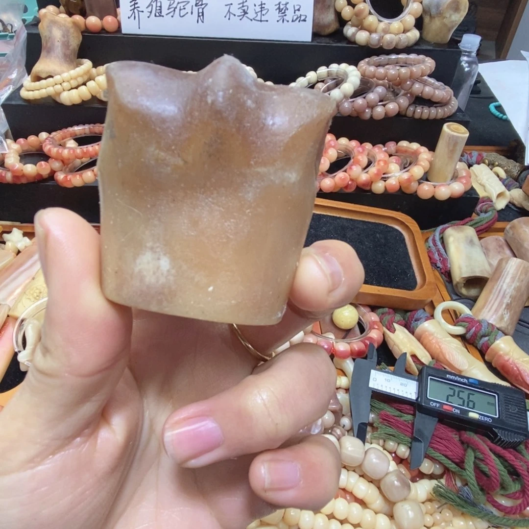 驼骨手串/手链元宝头