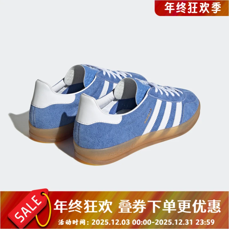 Adidas/阿迪达斯正品GAZELLE INDOOR 男女舒适运动板鞋HQ8717