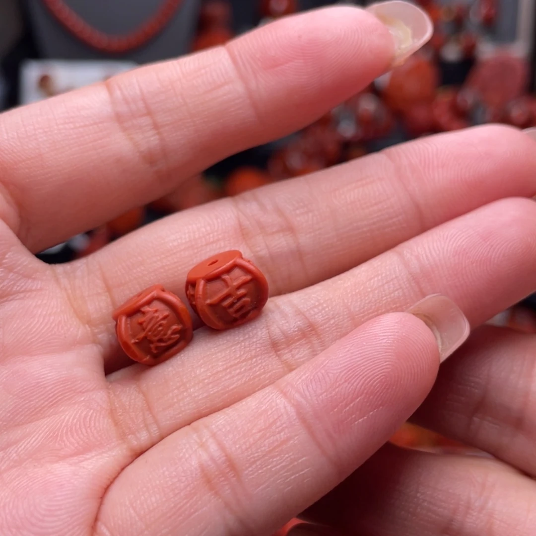 【闪购商品】南红玛瑙配饰2个未镶嵌?*