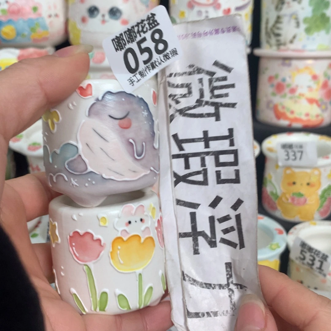 紫砂花盆58 嘟嘟嘟嘟