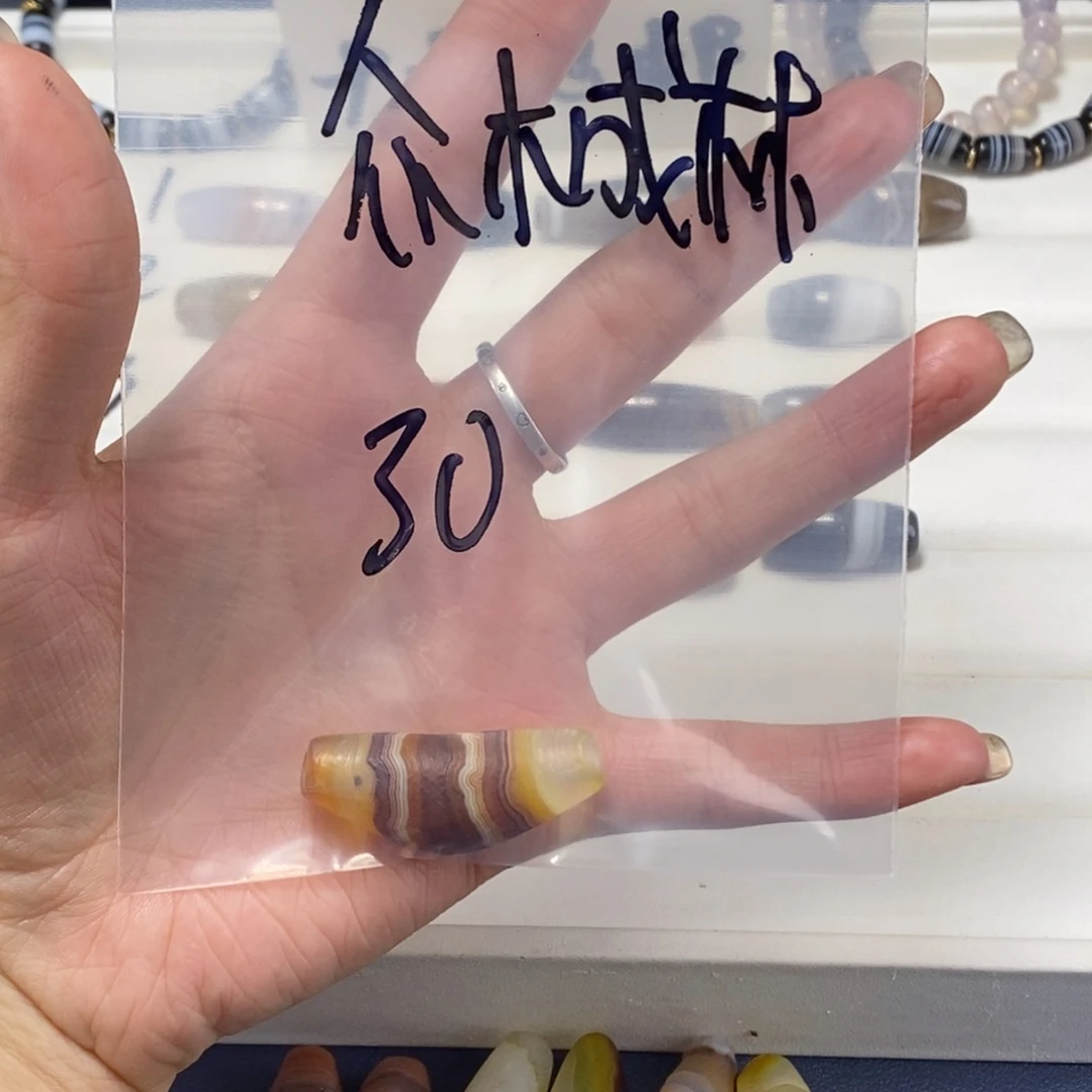 众***林玛瑙/玉髓合金颈饰