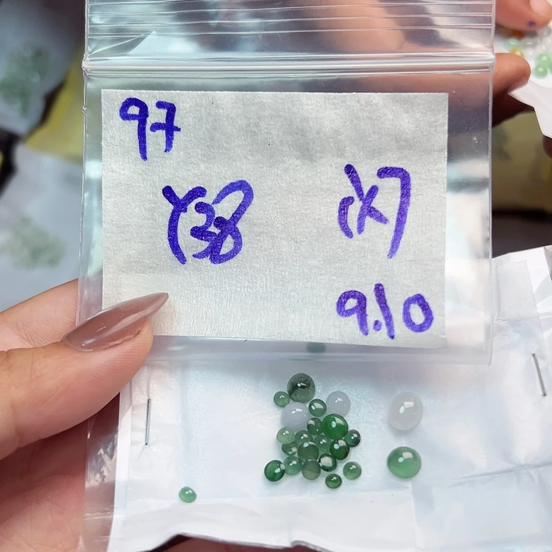 【闪购商品】未镶嵌定制翡翠