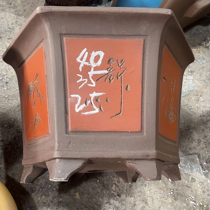 紫砂工艺厂……紫砂工艺厂……