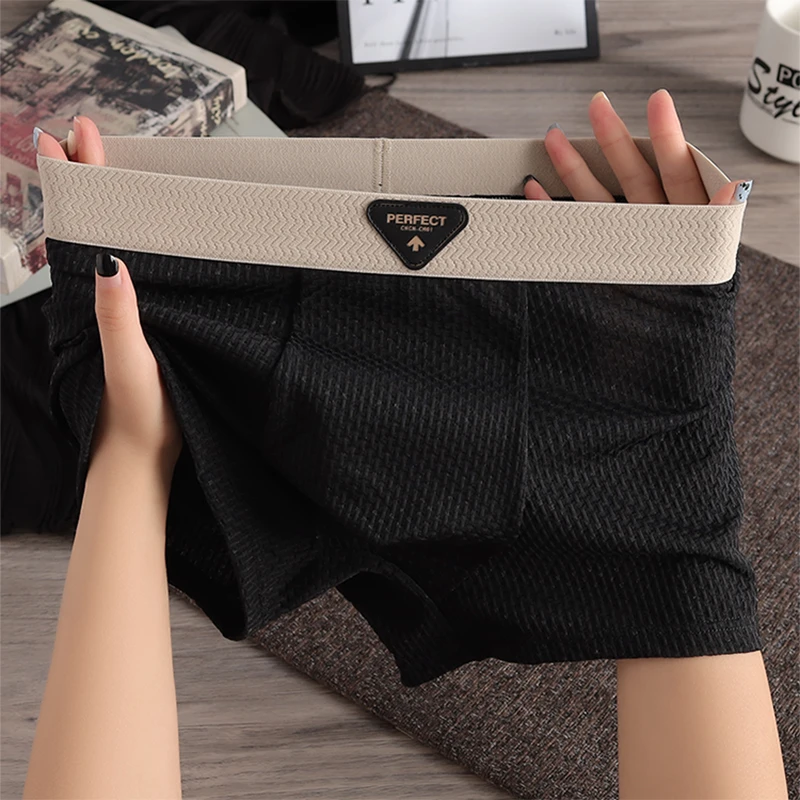 夏季薄款冰丝男士内裤舒适透气男款四角裤无痕丝滑潮流大码平角裤