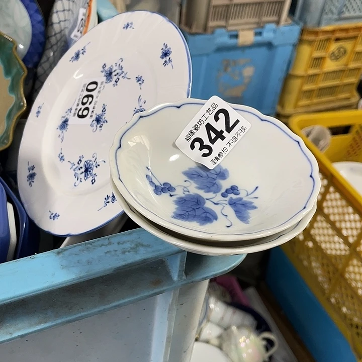 小***窝啊啊啊啊啊啊啊啊啊