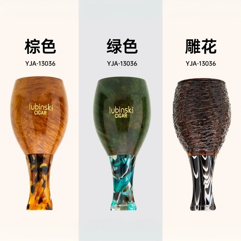 LUBINSKI石楠木雪茄烟嘴坎帕兰多环径便携咬嘴鲁宾斯基雪茄过滤嘴