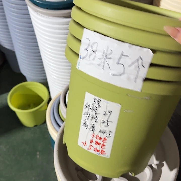 微瑕5#果绿6个无托