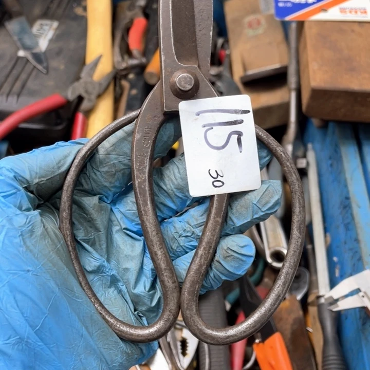 悟***人家用工具家用剪刀115