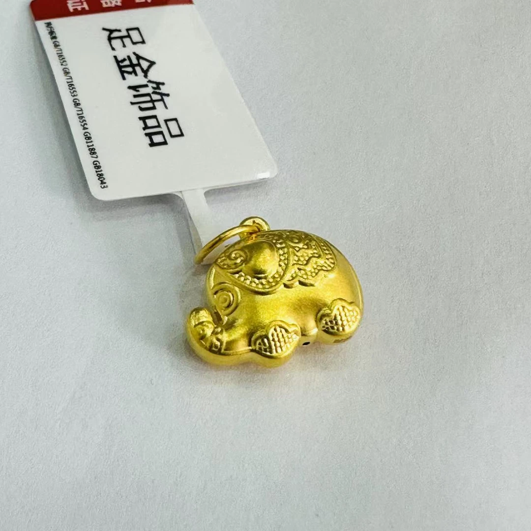 【大魔王专享】足金999 墩墩象 GP 1.06 纳金添喜