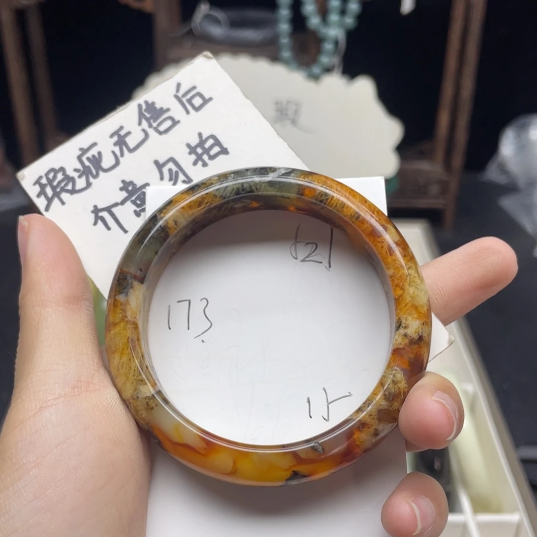 未镶嵌蛇纹石玉手镯