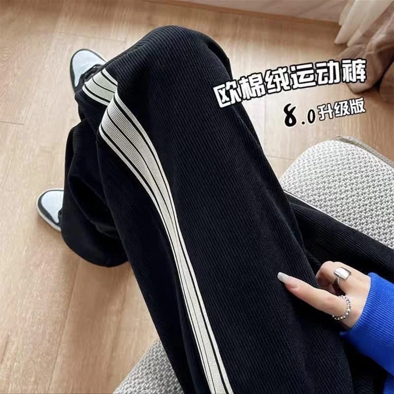 孕妇裤子春秋款外穿2025新款不勒肚阔腿裤秋装大码打底直筒裤秋季