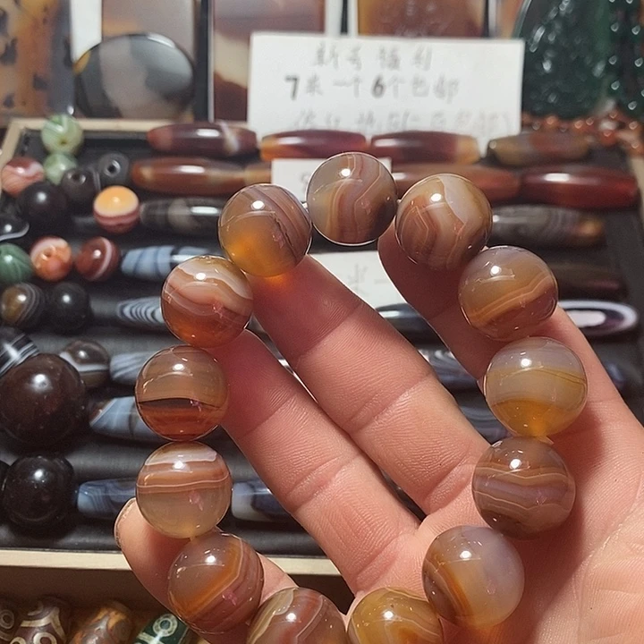 玛瑙/玉髓合金颈饰