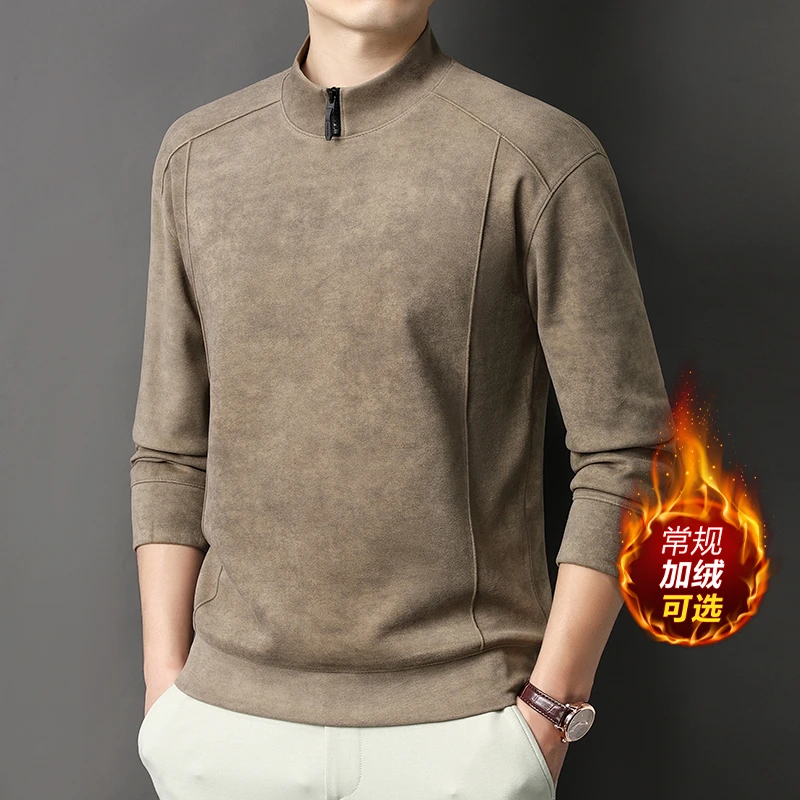 加绒加厚男士保暖扎染磨毛秋冬季立领休闲潮流长袖户外宽松卫衣