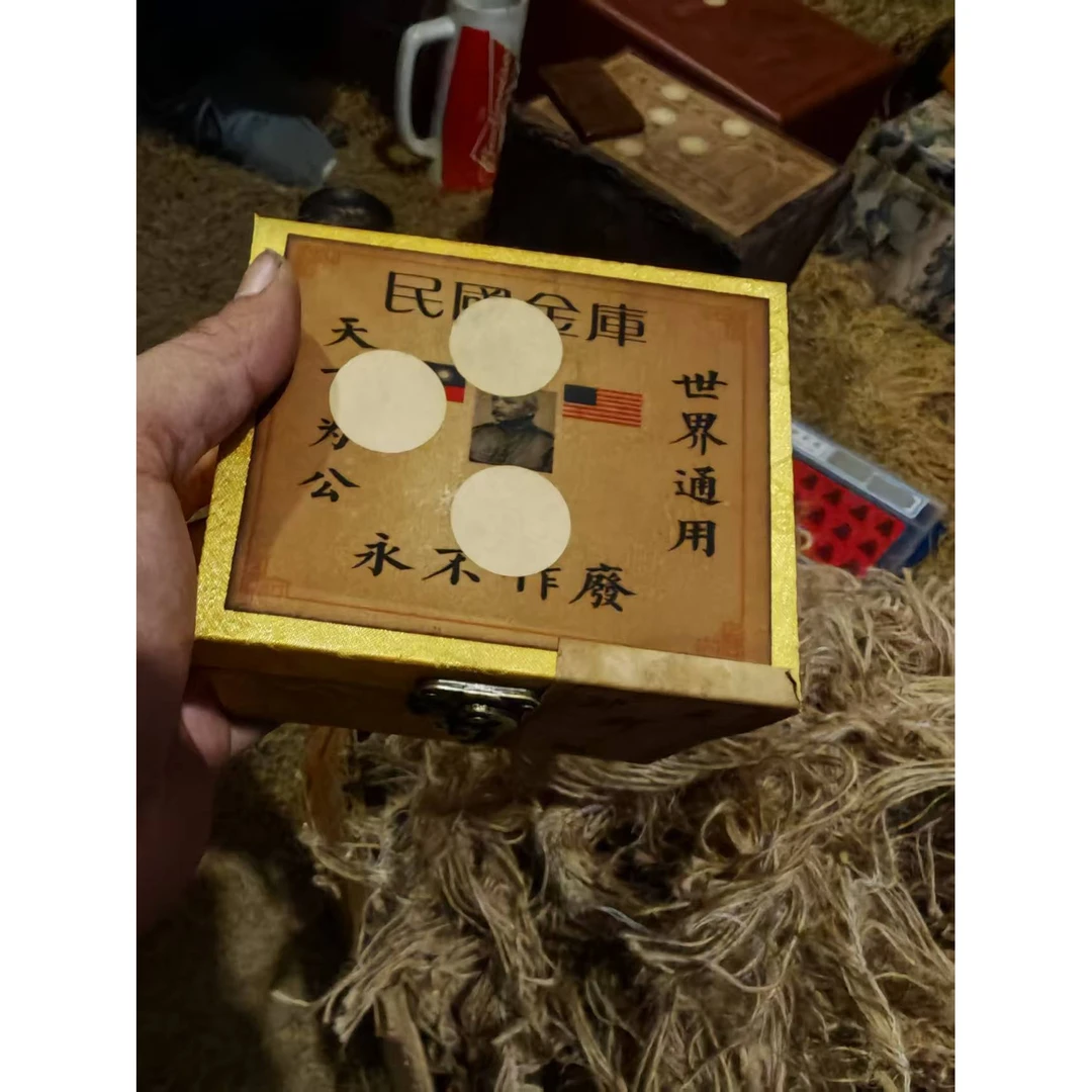 家居饰品 小黄盒 流水家居摆件仿古工艺品
