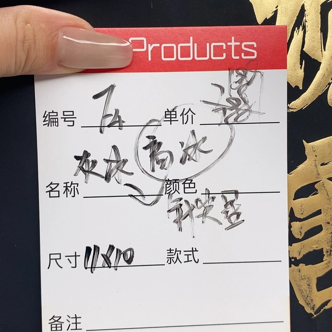 星月菩提手串观唐星月菩提F4