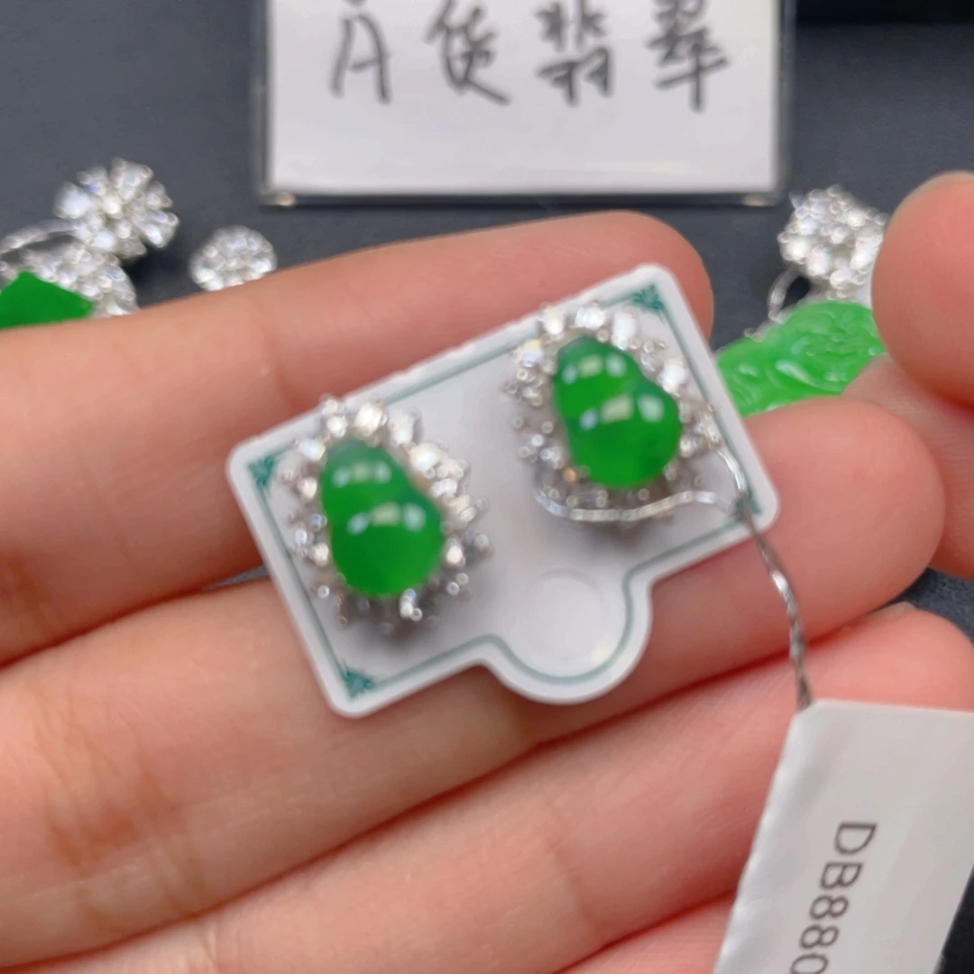 翡翠银S925镶嵌吊坠(不含链)