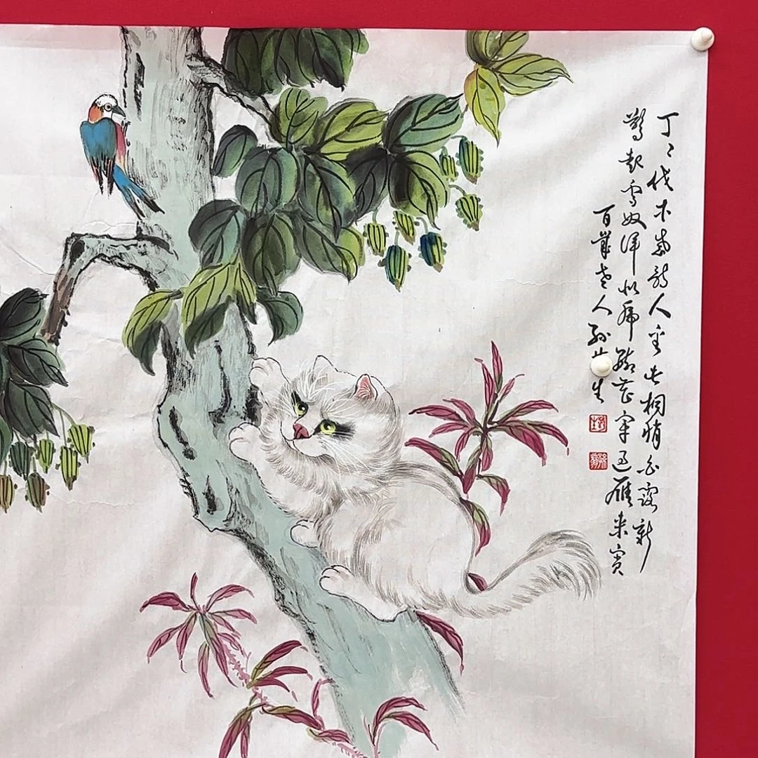 艺术作品书画作品