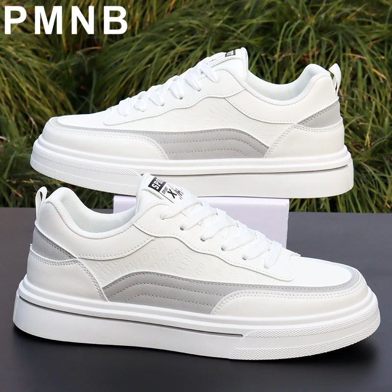 男鞋2025春季新款百搭高档小白鞋男士韩版运动休闲潮鞋子防水板鞋