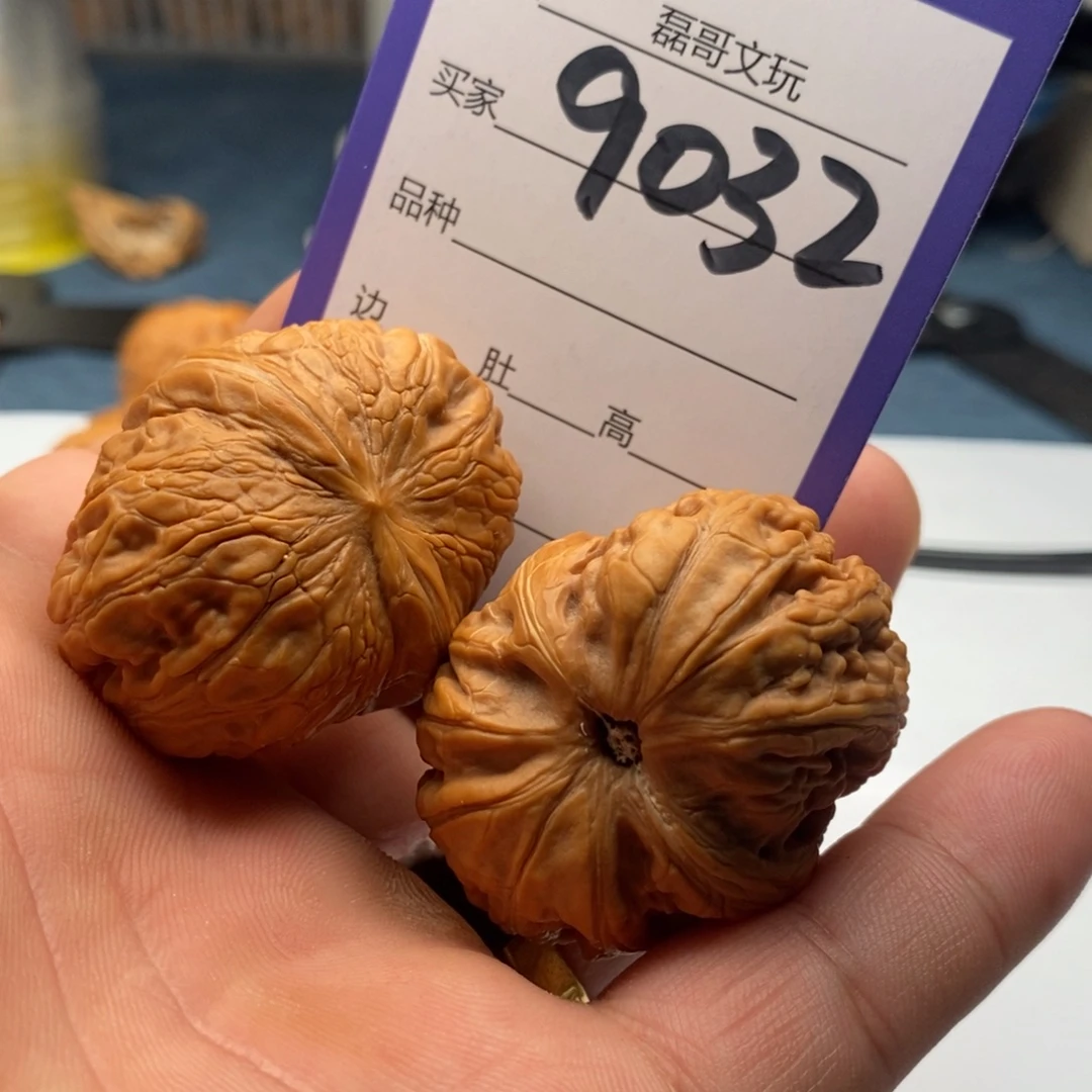 把件文玩核桃9032
