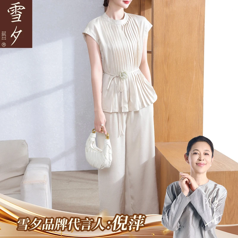 雪夕妈妈夏装洋气套装2025新款中老年女夏季减龄上衣阔腿裤两件套
