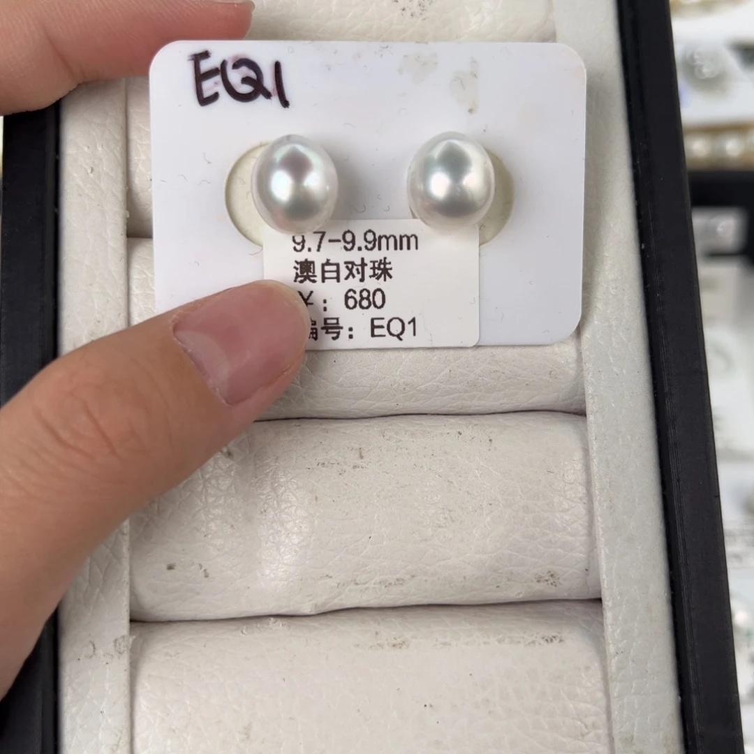 定制海水珍珠未镶嵌发饰