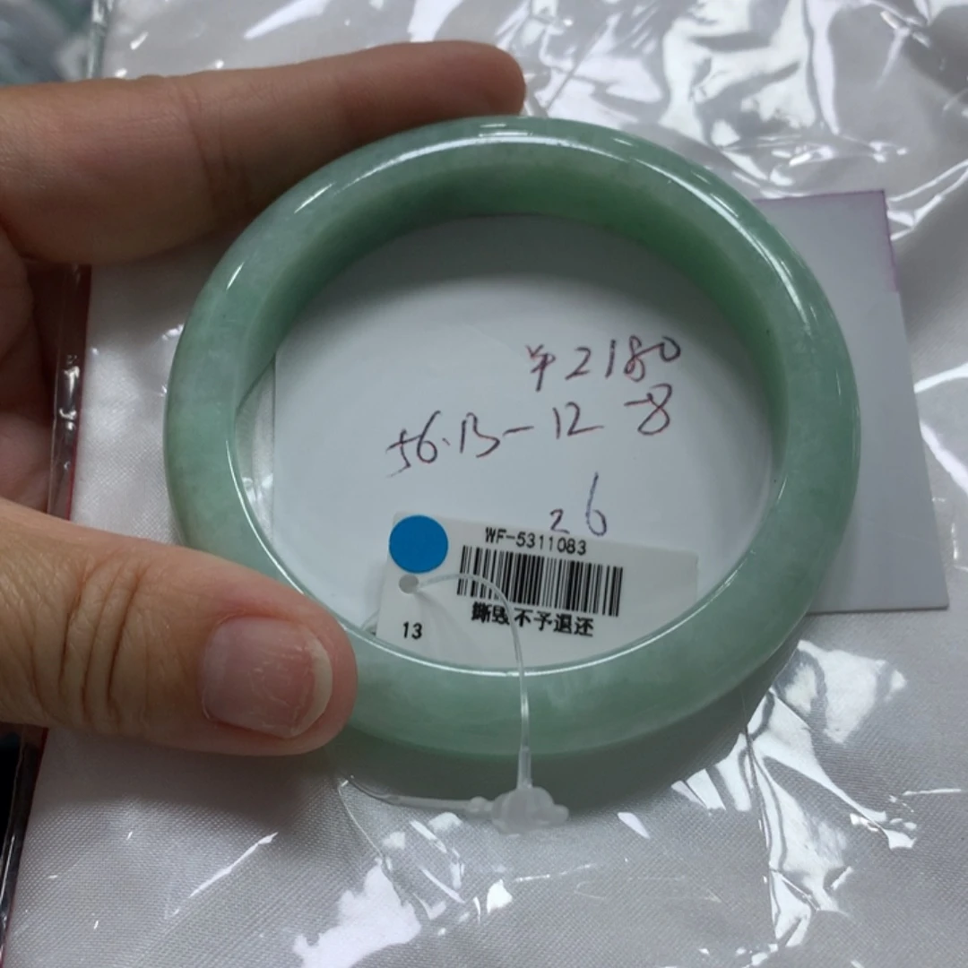 翡翠未镶嵌手镯36