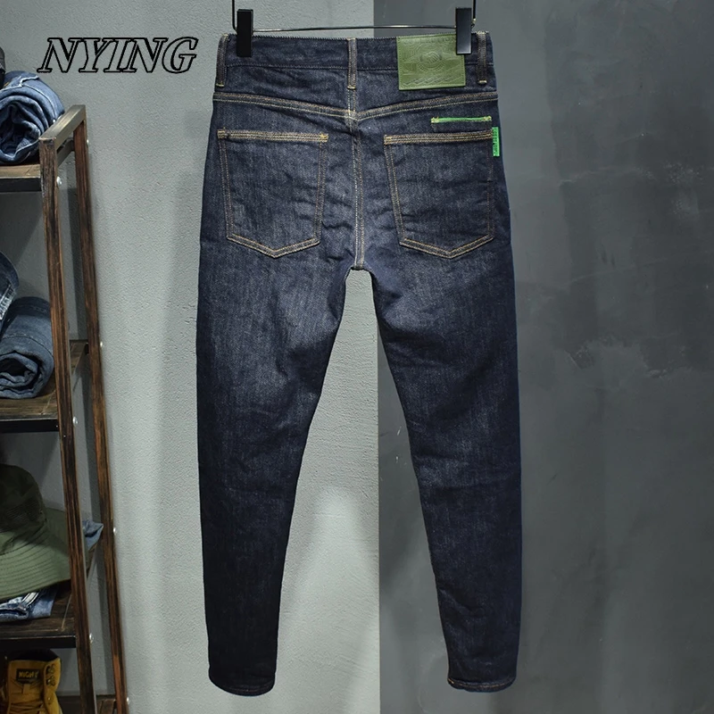 NYING潮流深蓝原色水洗士修身小脚长裤秋冬新款高端裤子牛仔裤男