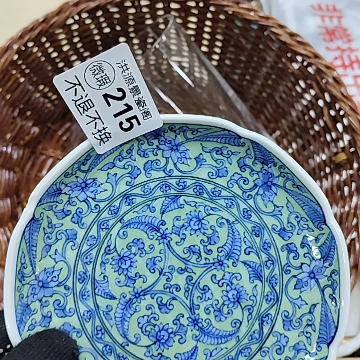 二***元手工拉胚釉下彩绘画片