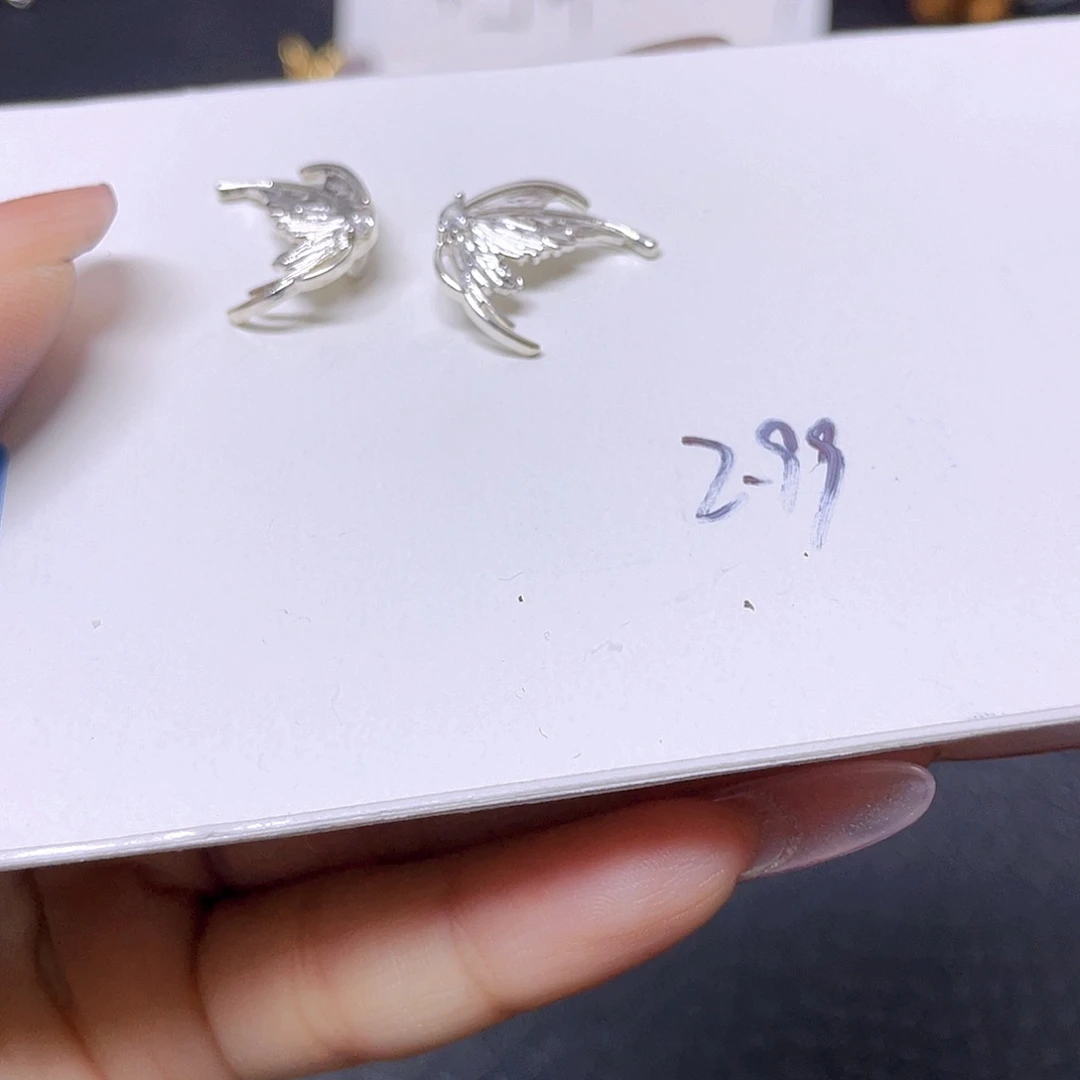 塑料42号银色对翅