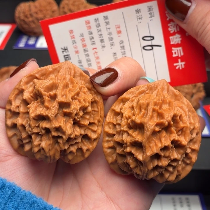 把件文玩核桃45尺帝王