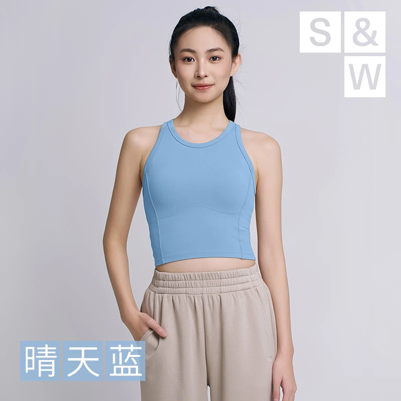 【A凝专享】SW速惟 春夏新款运动瑜伽训练美背外穿一体式背心 8075