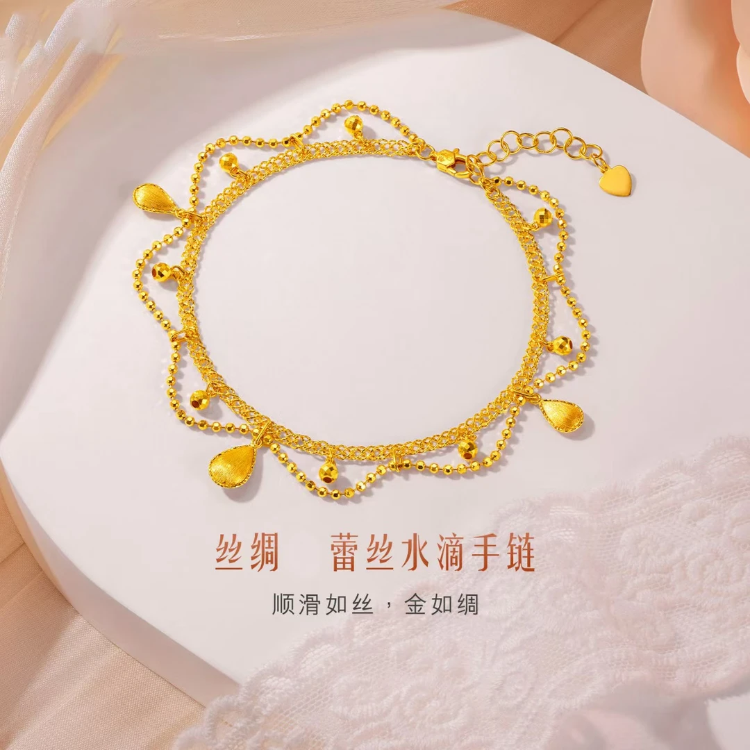 铜合金手链 蕾丝水滴手链镂空流苏复古宫廷轻奢气质百搭女款小众
