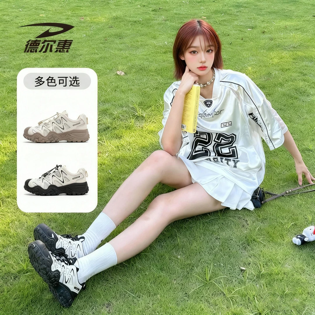 厚底丑萌登山鞋女款2025新款秋季运动百搭休闲不撞款软底老爹鞋子