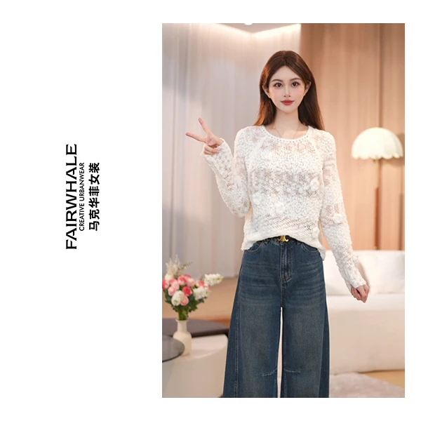 马克华菲女装秋季V领菱形毛衫慵懒风外套长袖针织衫0827-04 qq