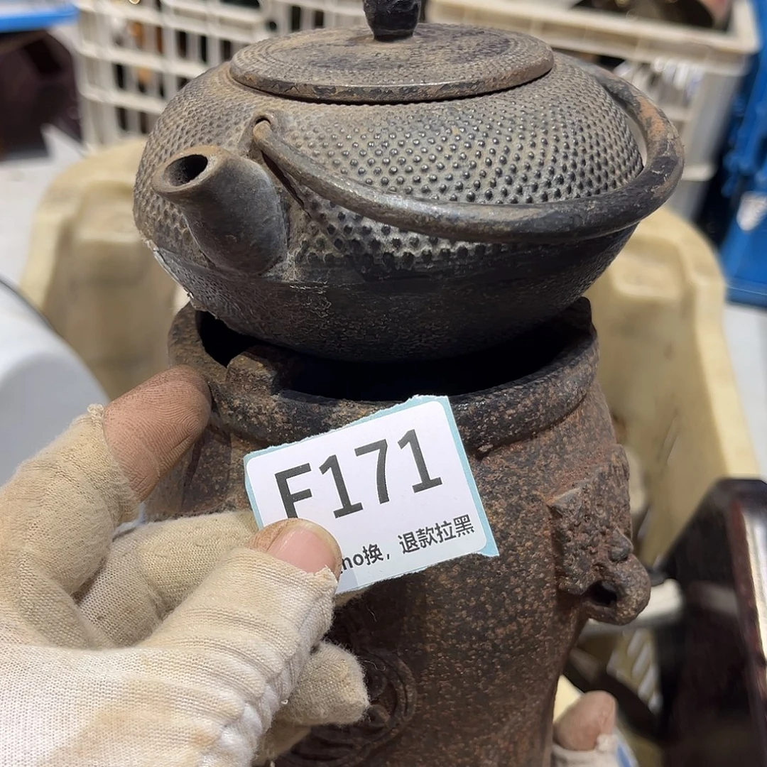 火***宿陶瓷直播链接火爆热卖热卖