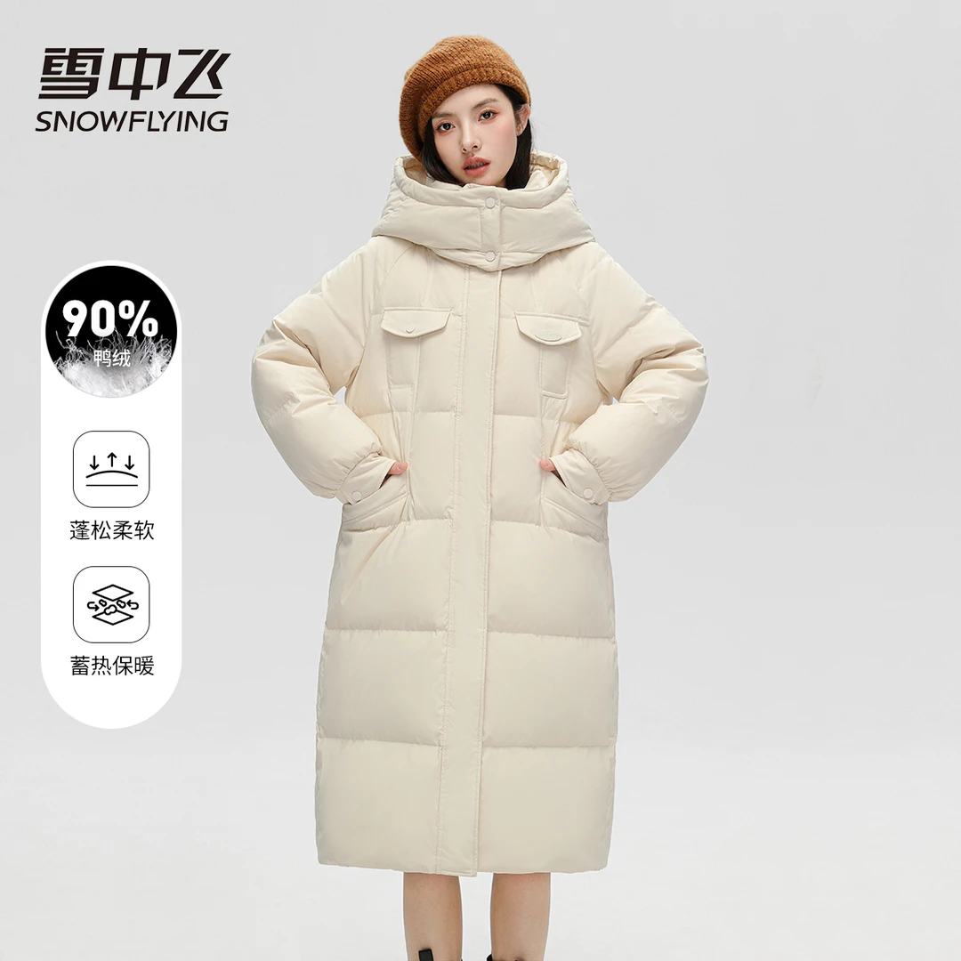 SNOW FLYING/雪中飞长款宽松羽绒服过膝中长款休闲冬季舒适加厚