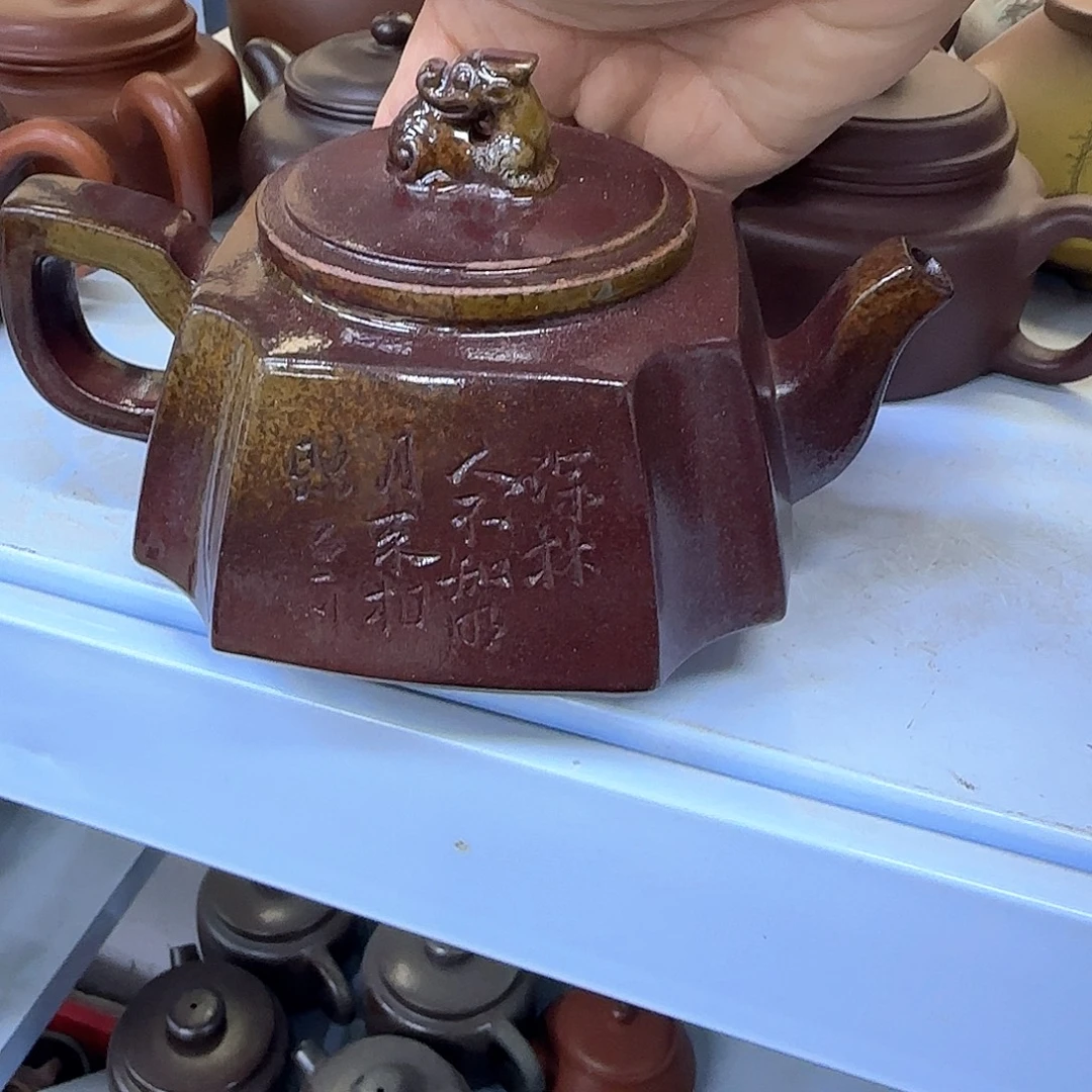 茶壶紫砂宜兴紫砂壶宜兴紫砂壶