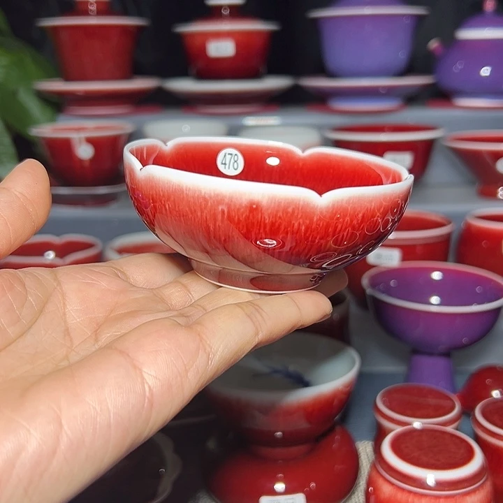 景德镇玉郎亭陶瓷福利杯