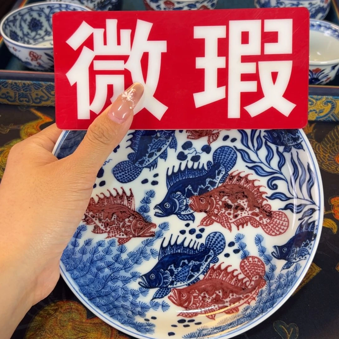 景德镇陶瓷手工手绘