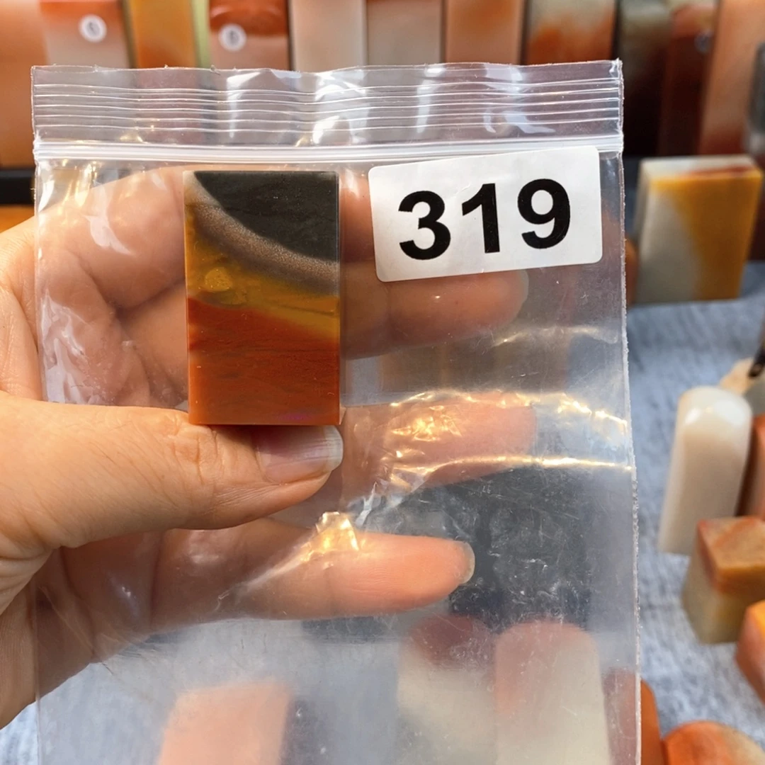 燕***龄老挝石