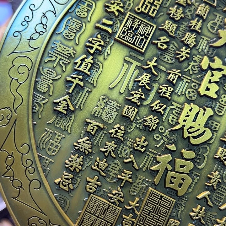 铜88888888888888888888