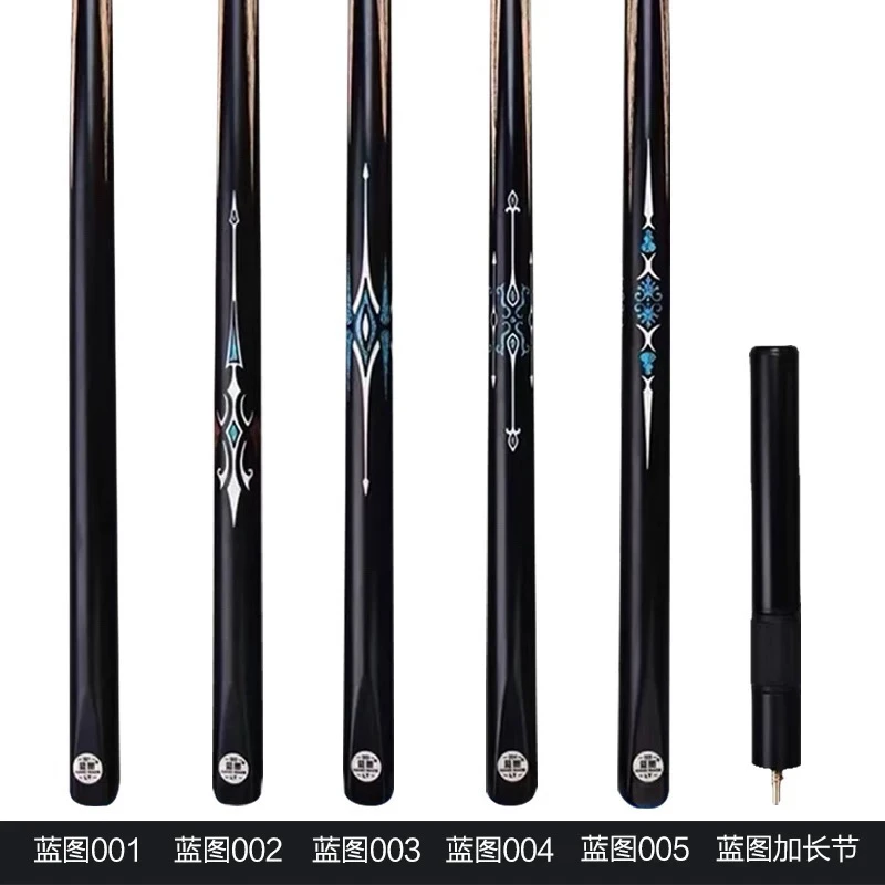蓝图03小头一体通杆中式黑八台球杆打感通透手工正品包邮