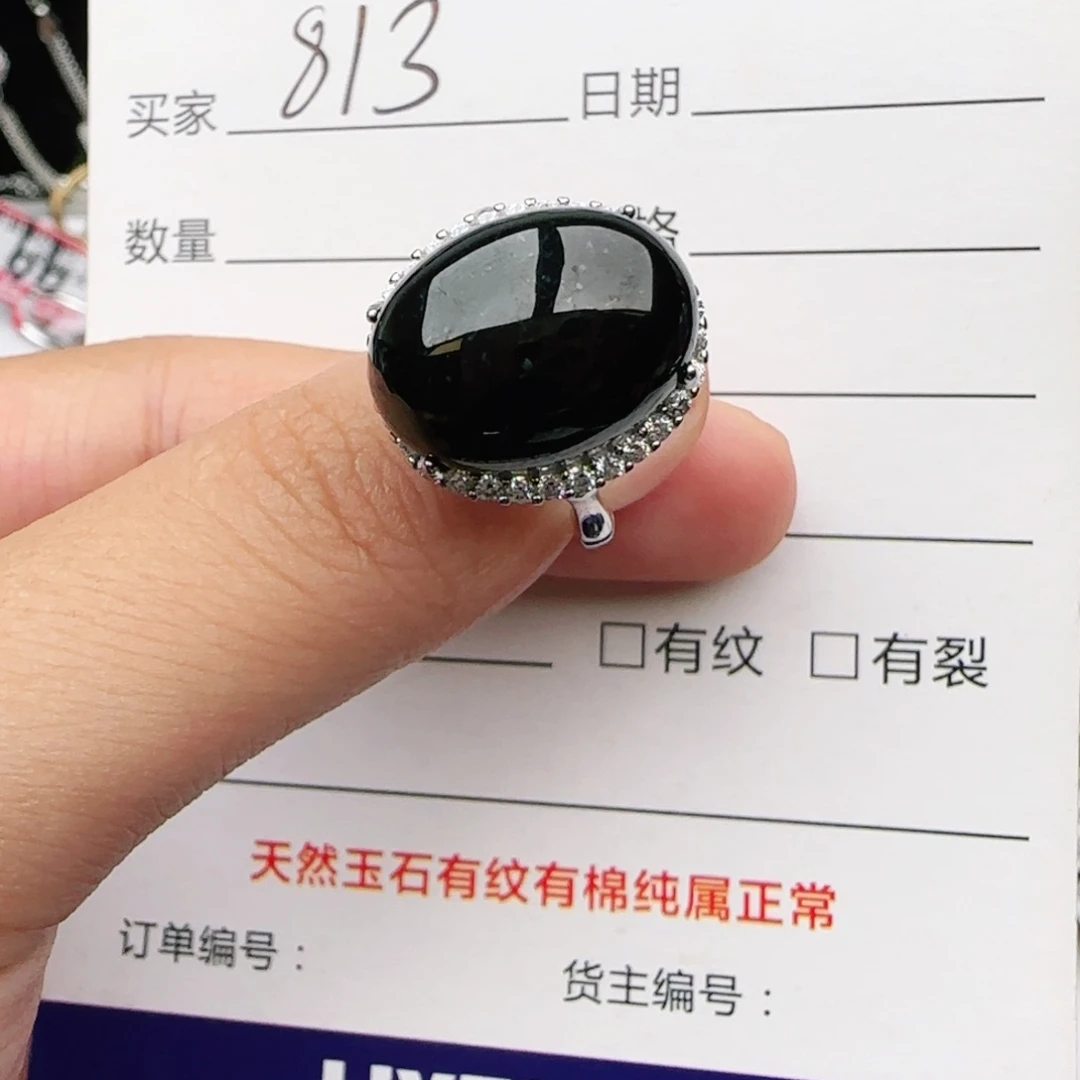 翡翠戒指银S925镶嵌戒指