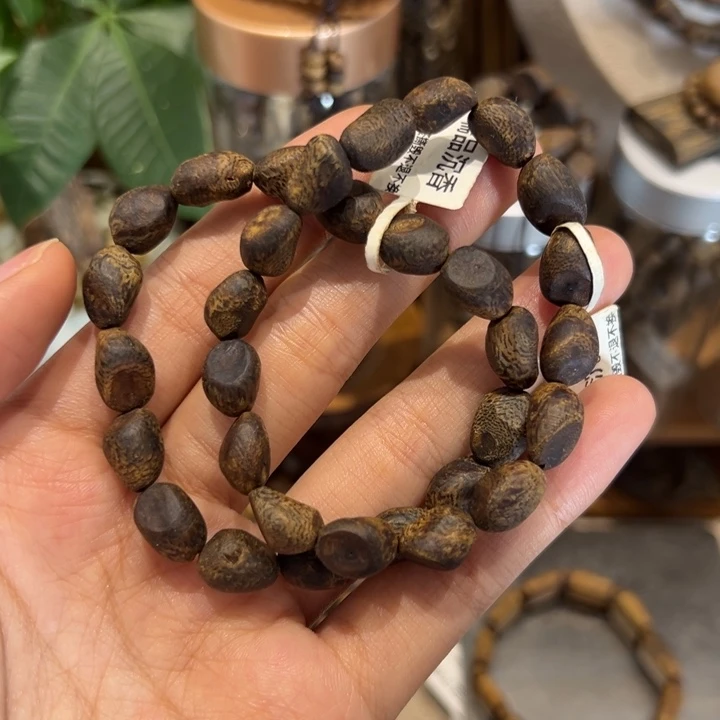 沉香沉香碎屑0.8沉水树丁